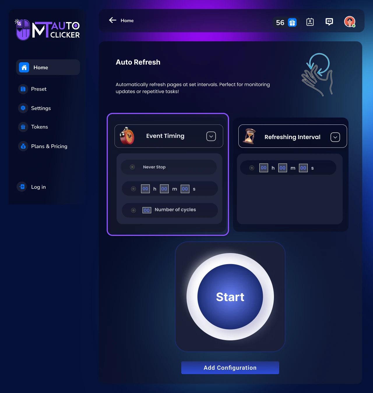 Step 1: Configure Event Timing